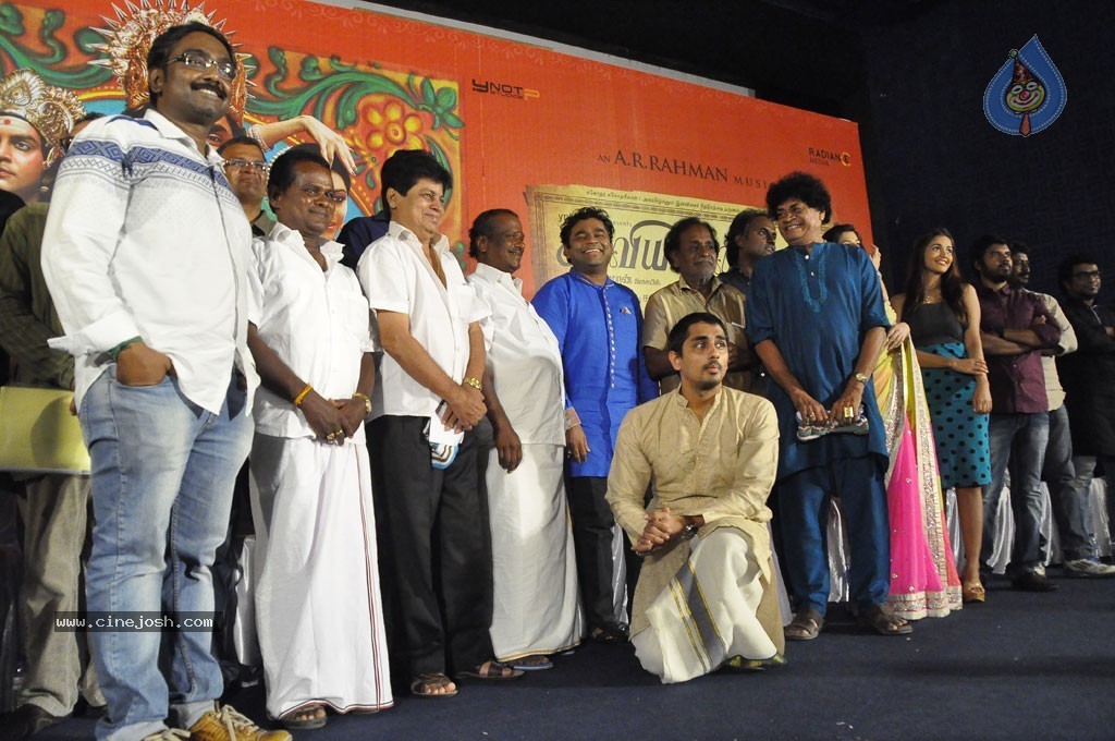Kaaviya Thalaivan Tamil Movie Stills n PM - 56 / 128 photos