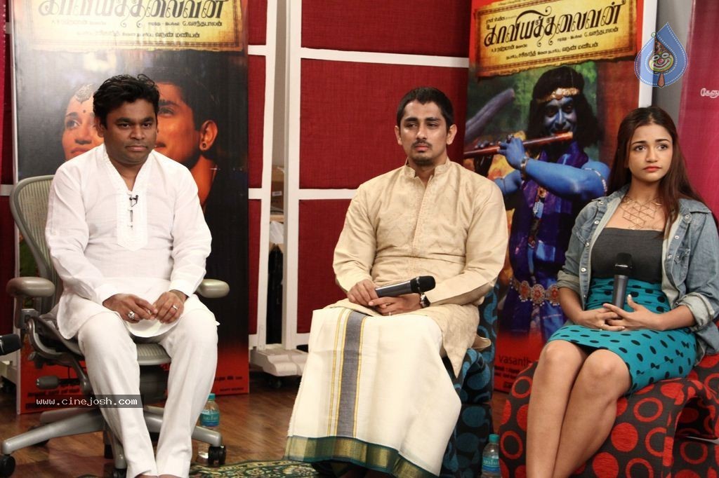 Kaaviya Thalaivan Tamil Movie Stills n PM - 72 / 128 photos
