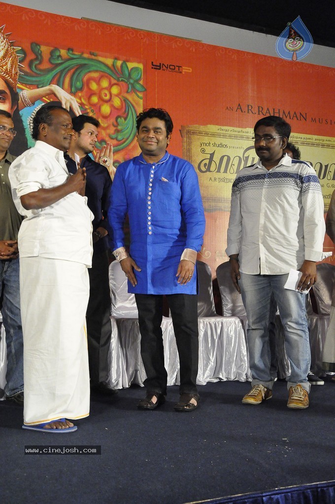 Kaaviya Thalaivan Tamil Movie Stills n PM - 103 / 128 photos