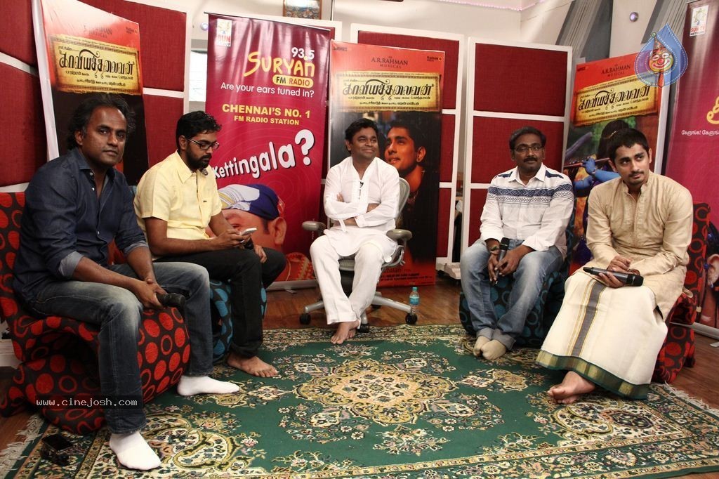 Kaaviya Thalaivan Tamil Movie Stills n PM - 106 / 128 photos