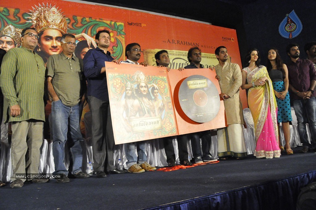 Kaaviya Thalaivan Tamil Movie Stills n PM - 118 / 128 photos