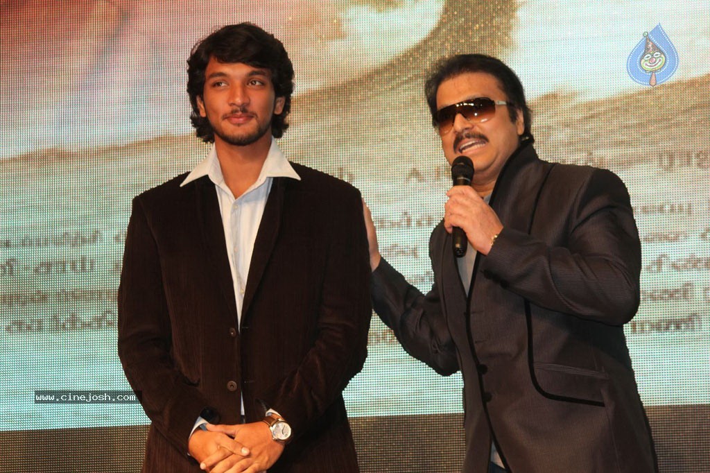 Kadal Tamil Movie PM and Stills - 8 / 43 photos