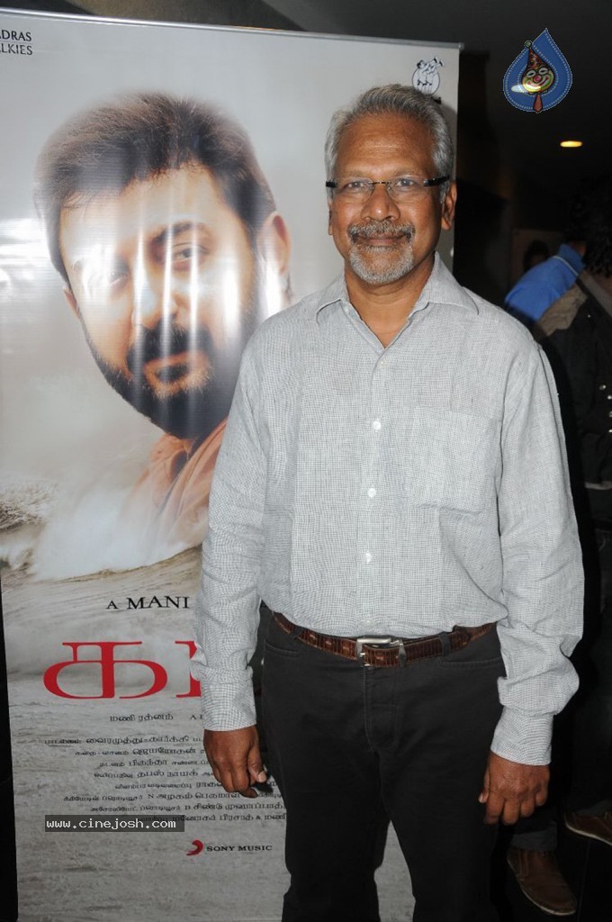 Kadal Tamil Movie PM and Stills - 32 / 43 photos