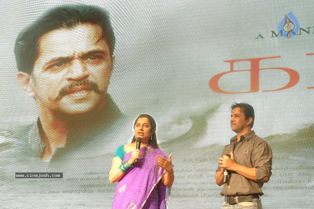 Kadal Tamil Movie PM and Stills - 42 / 43 photos