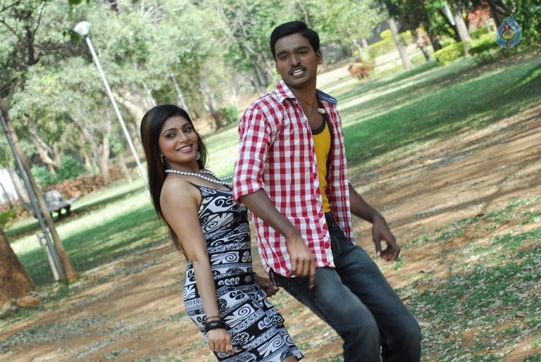 Kadapa Simham New Photos - 38 / 51 photos