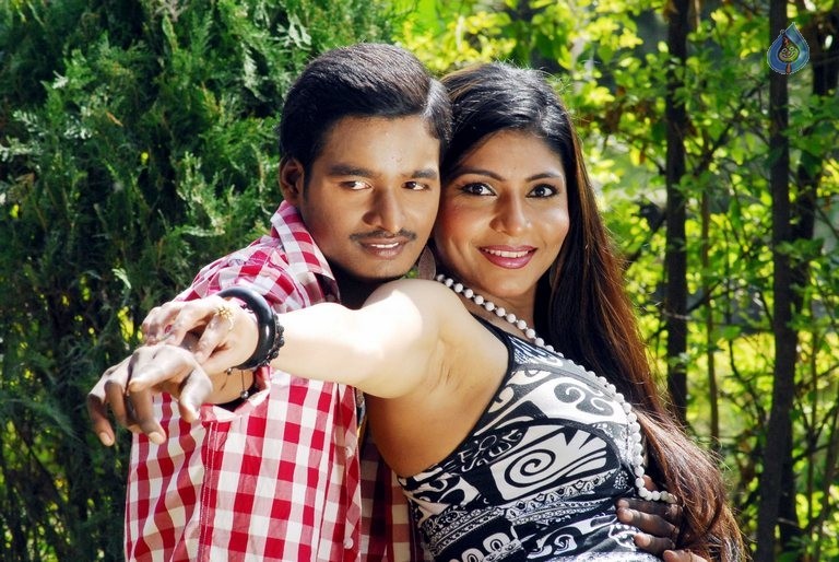 Kadapa Simham New Photos - 47 / 51 photos