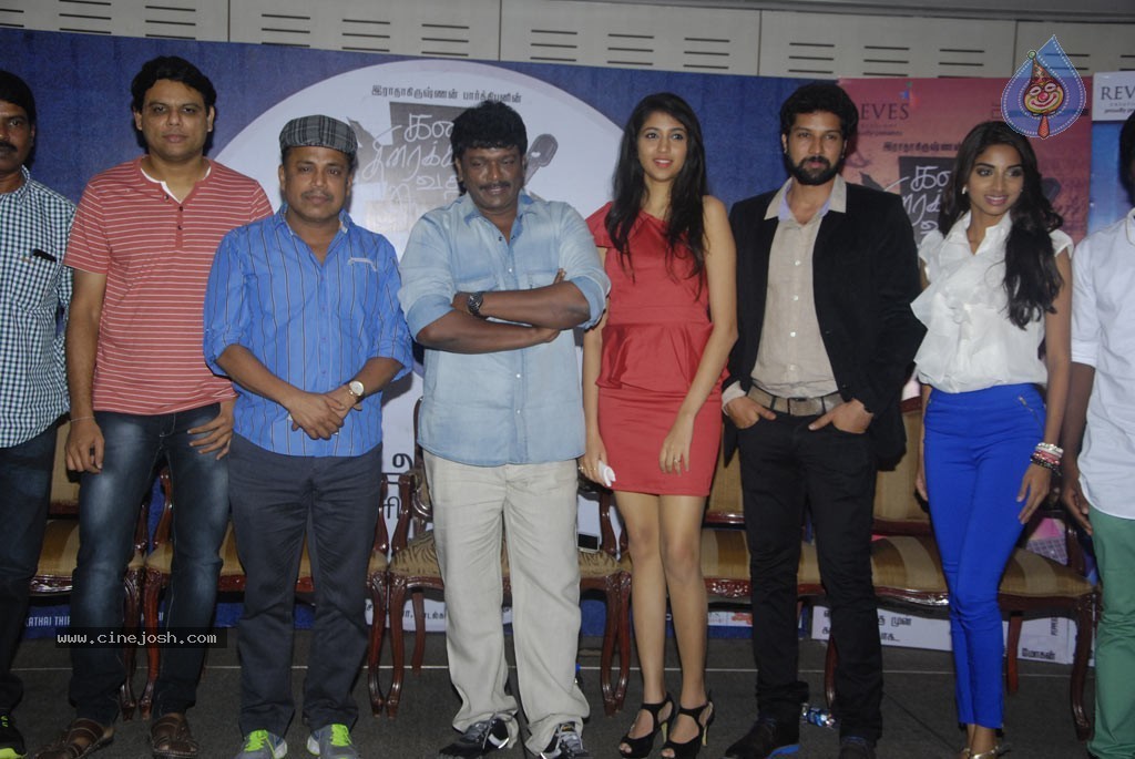 Kadhai Thiraikadhai Vasanam Iyakkam Tamil Movie Stills - 52 / 116 photos