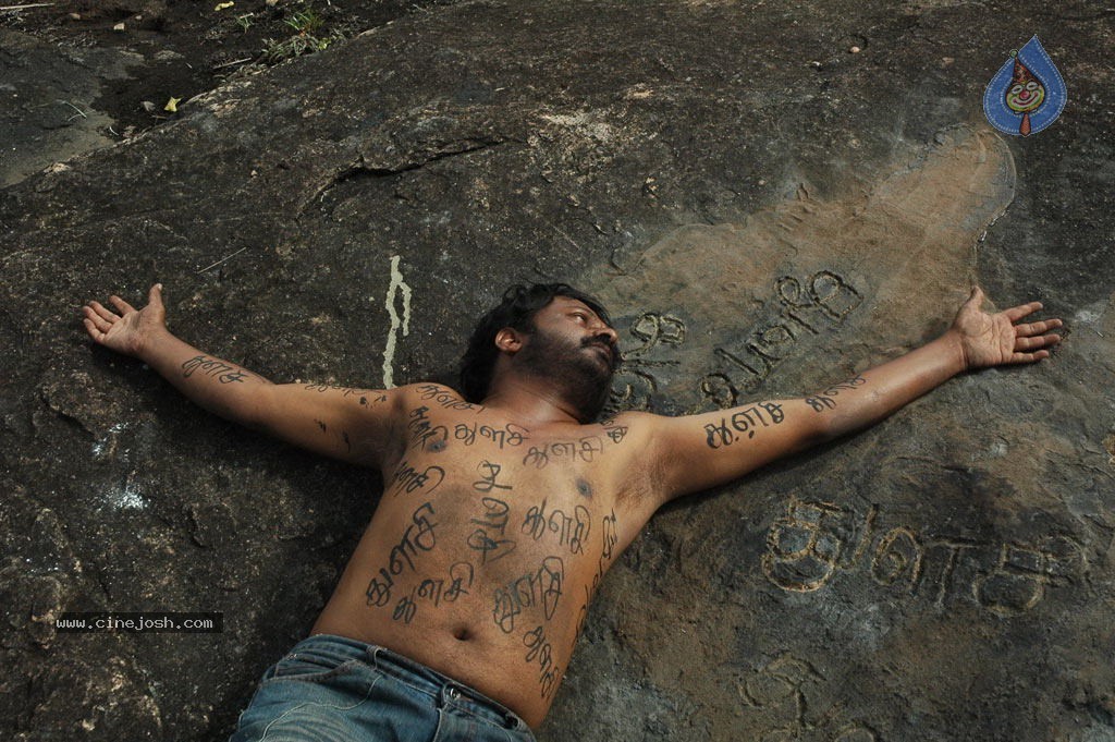 Kadhalai Kadhalikkiren Movie Stills - 23 / 29 photos