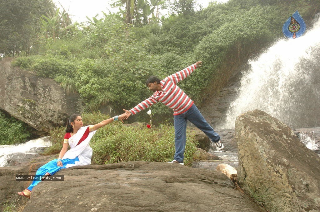 Kadhalai Kadhalikkiren Movie Stills - 29 / 29 photos