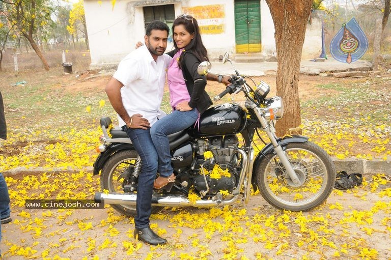 Kakatiyudu Movie Stills and Wallpapers - 3 / 93 photos