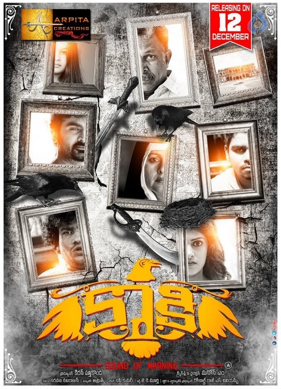 Kaki Movie Release Date Posters - 3 / 4 photos