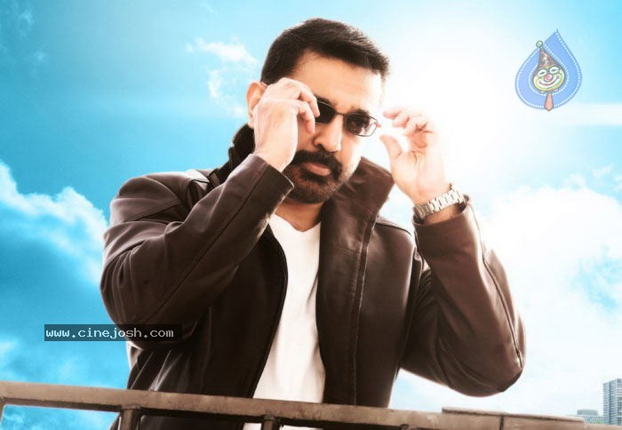 Kamal Hassan Manmadha Banam Movie Stills - 10 / 15 photos