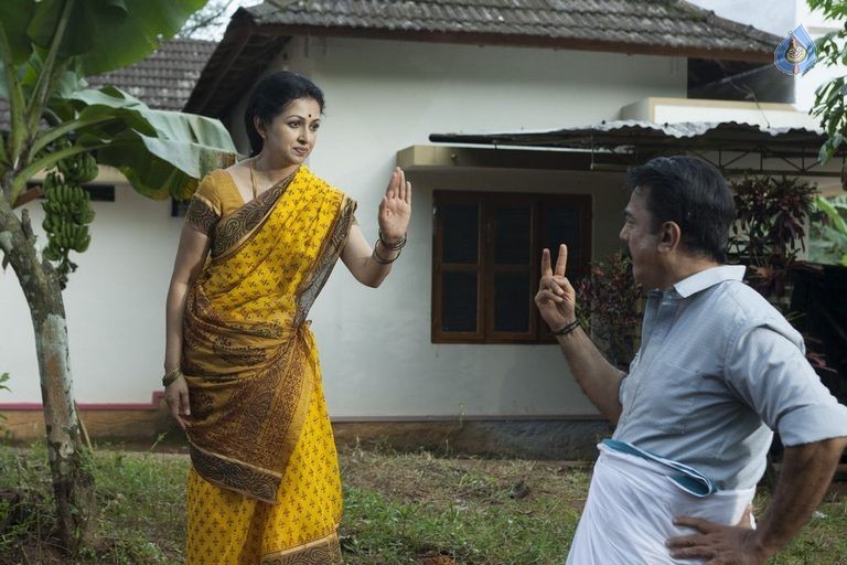 Kamal Hassan Papanasam Pictures - 13 / 18 photos