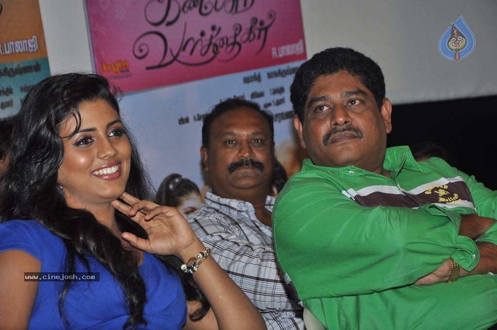Kan Pesum Varthaigal Tamil Movie Stills - 16 / 43 photos