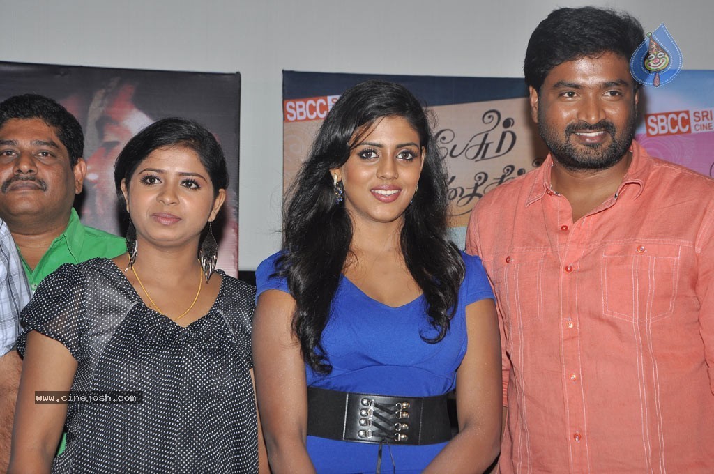 Kan Pesum Varthaigal Tamil Movie Stills - 32 / 43 photos
