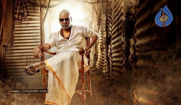 Kanchana 3 Movie Stills - 1 / 21 photos