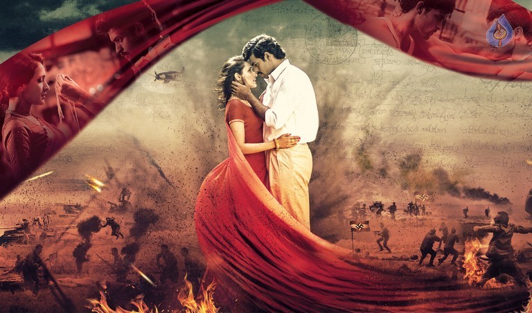 Kanche Movie Posters - 2 / 2 photos