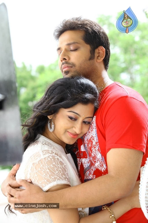 Kannullo Nee Roopame Movie Photos - 10 / 11 photos