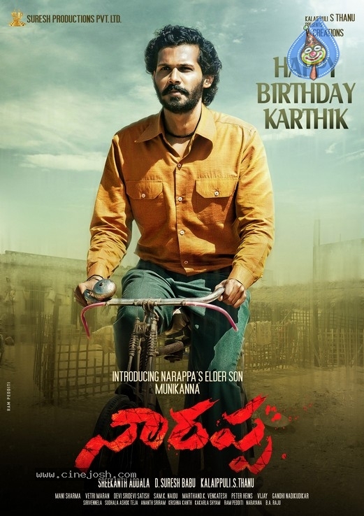 Karthik Rathnam Birthday Wishes Poster From Team Narappa - 2 / 2 photos