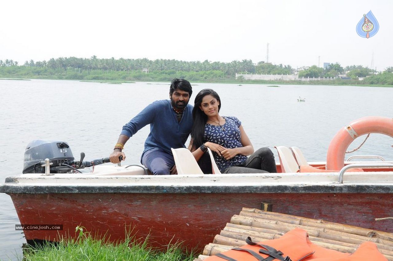 Karthika's Purampokku Engira Podhuvudamai Tamil Movie Photos - 37 / 157 photos