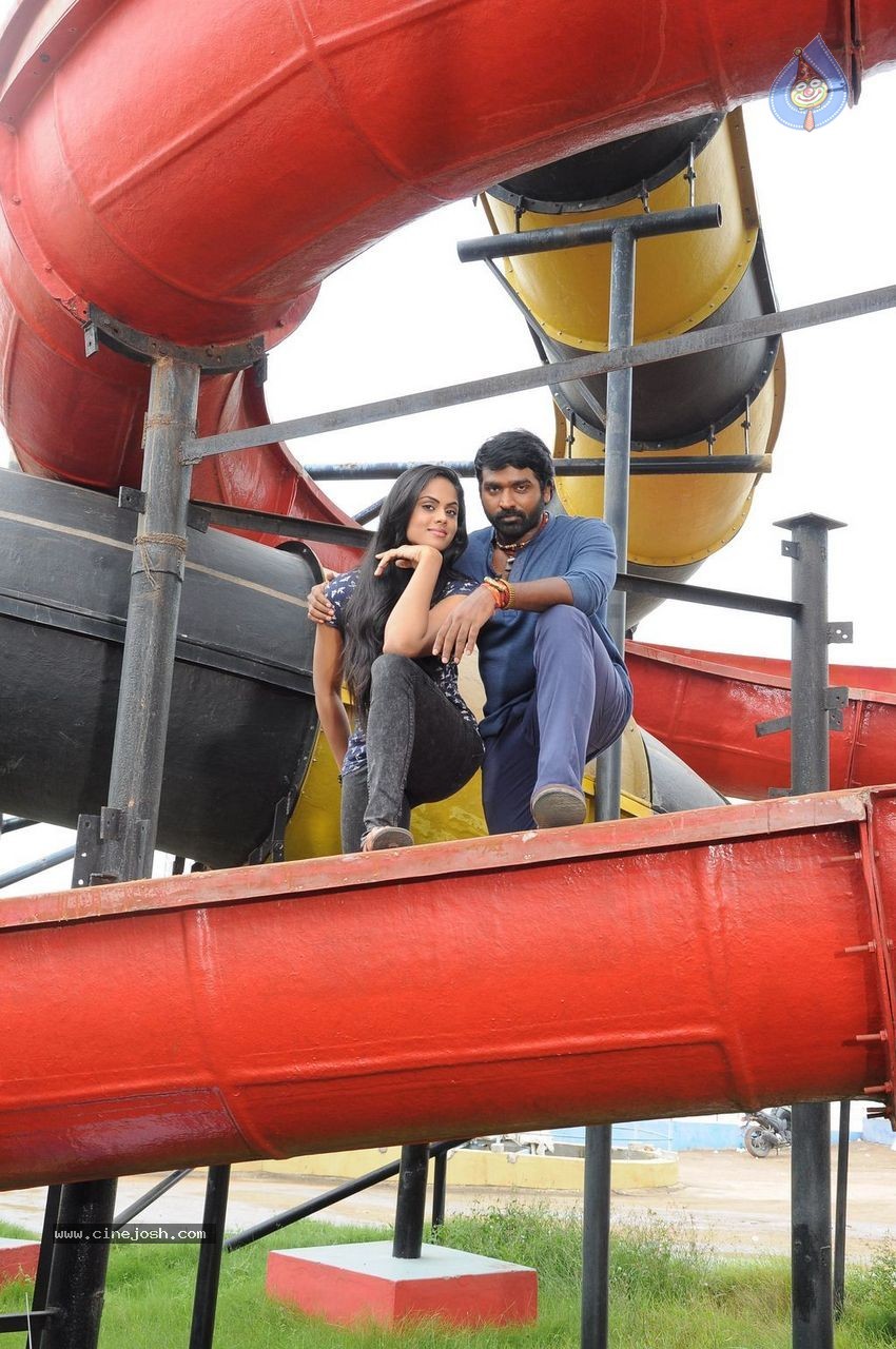 Karthika's Purampokku Engira Podhuvudamai Tamil Movie Photos - 43 / 157 photos