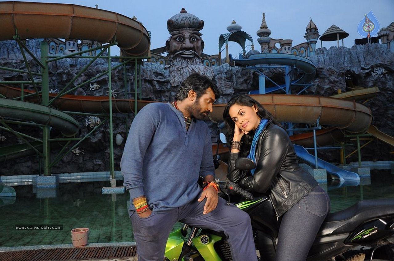 Karthika's Purampokku Engira Podhuvudamai Tamil Movie Photos - 54 / 157 photos