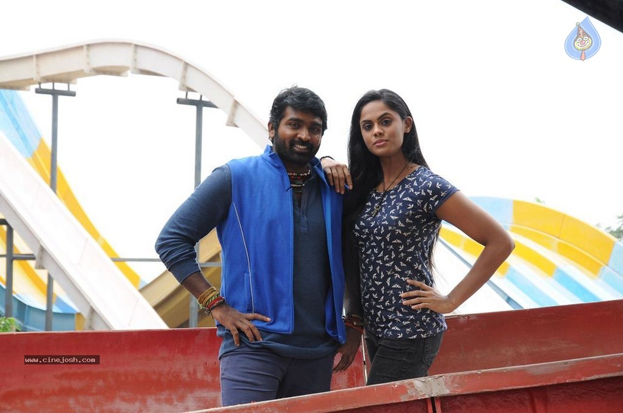 Karthika's Purampokku Engira Podhuvudamai Tamil Movie Photos - 78 / 157 photos