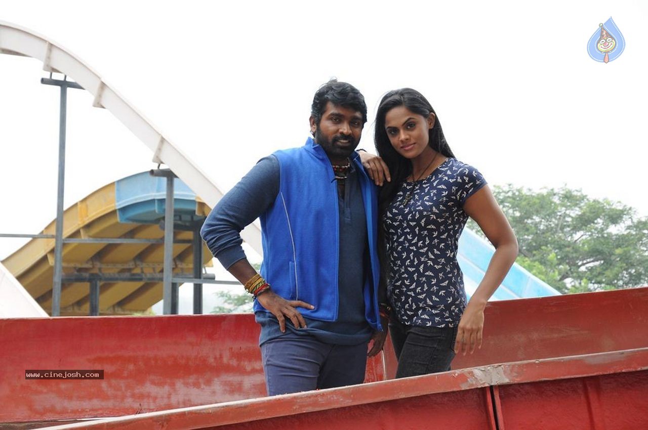Karthika's Purampokku Engira Podhuvudamai Tamil Movie Photos - 156 / 157 photos