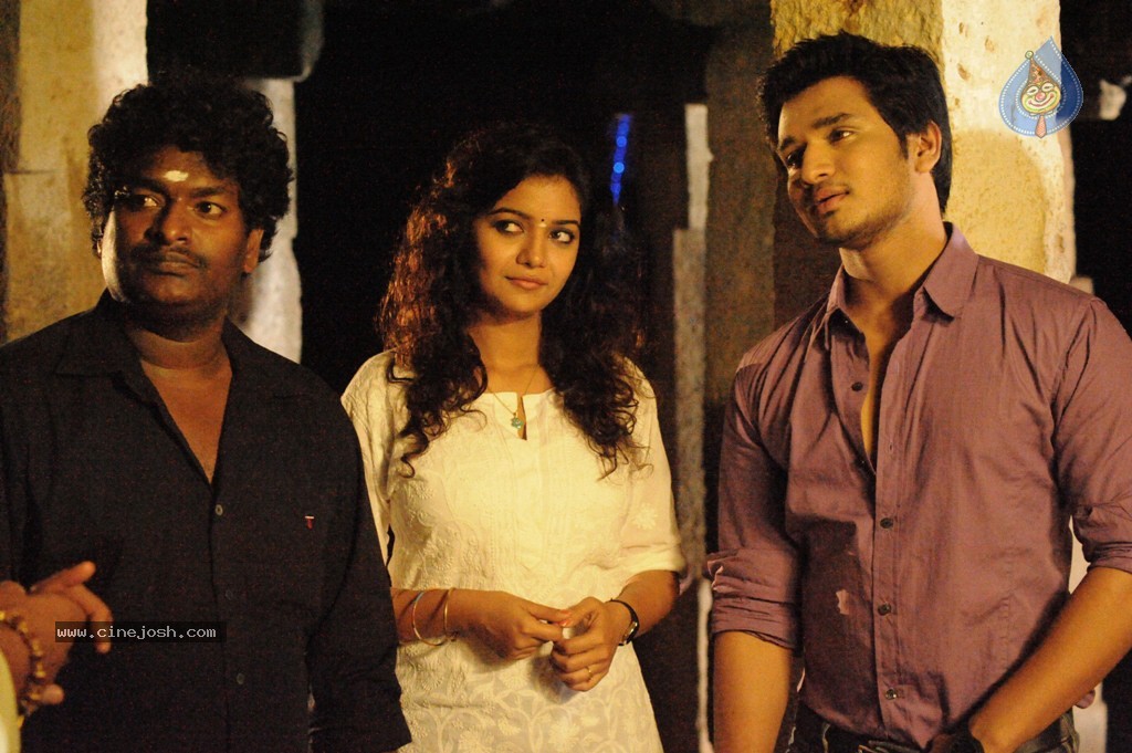 Karthikeya Movie Photos - 12 / 26 photos