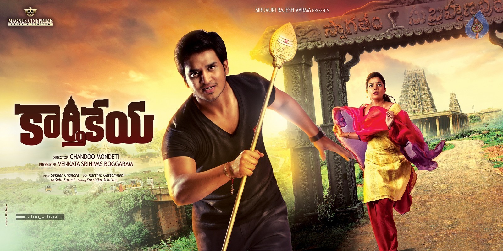 Karthikeya Stills n Walls - 6 / 8 photos