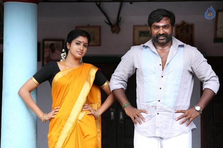 Karuppan Tamil Movie Photos - 18 / 30 photos