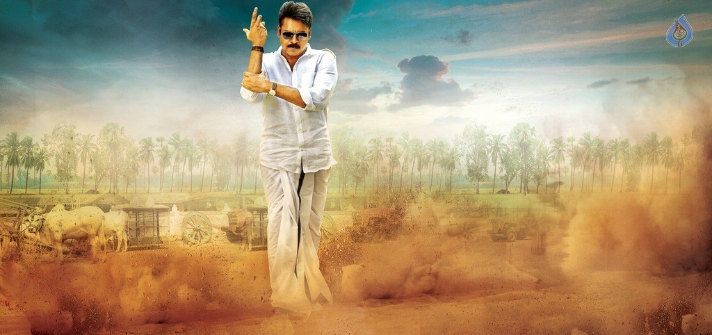 Katamarayudu Movie New Stills Photo 1 of 2