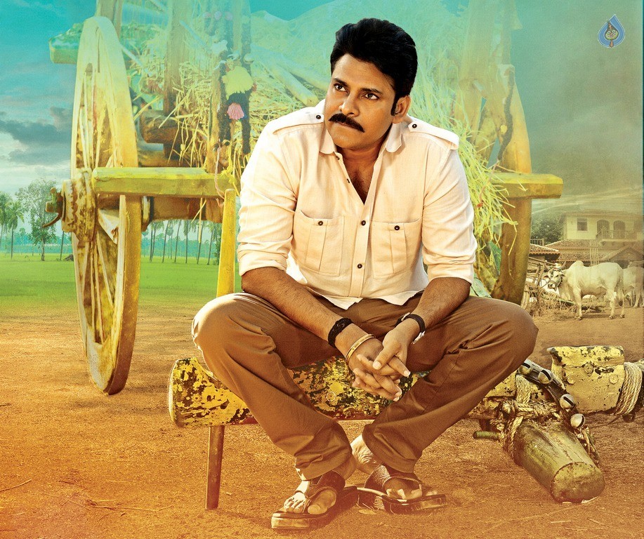 Katamarayudu New Poster and Still - 1 / 2 photos