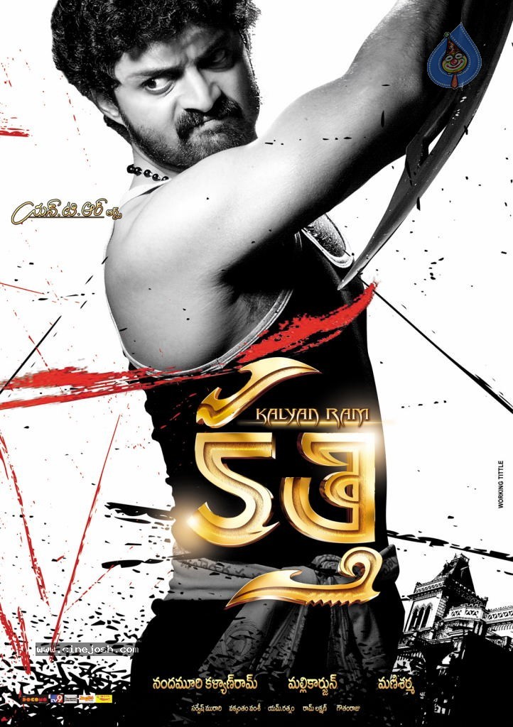 Kathi Movie Wallpapers - 9 / 20 photos