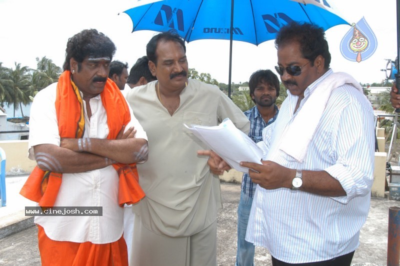 Katti Kanta Rao Movie Stills - 6 / 100 photos