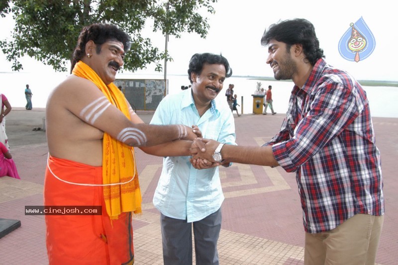 Katti Kanta Rao Movie Stills - 17 / 100 photos