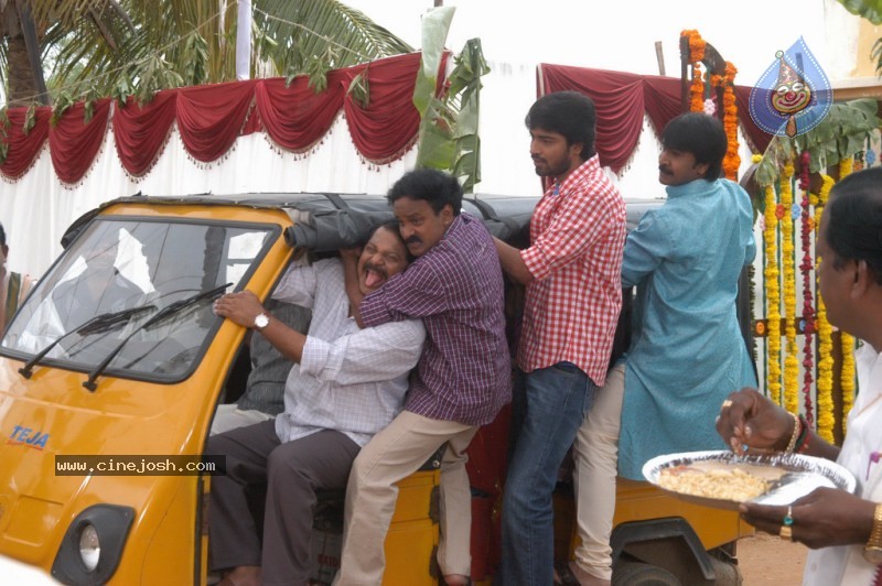 Katti Kanta Rao Movie Stills - 25 / 100 photos