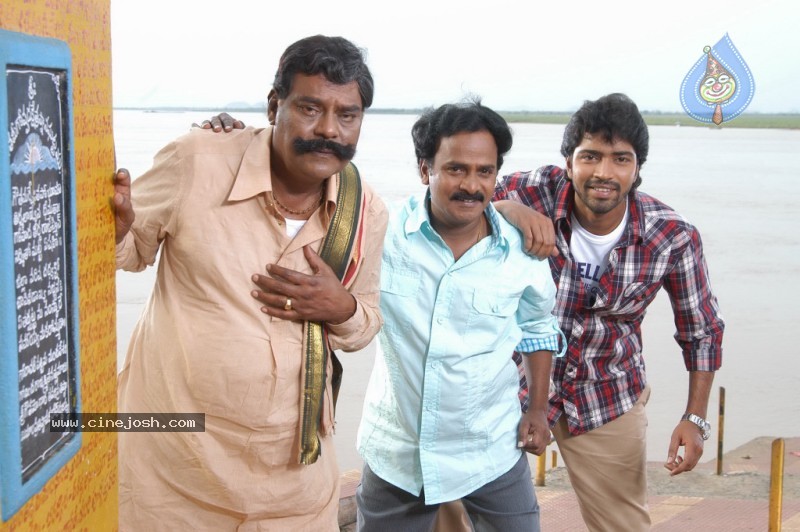 Katti Kanta Rao Movie Stills - 63 / 100 photos