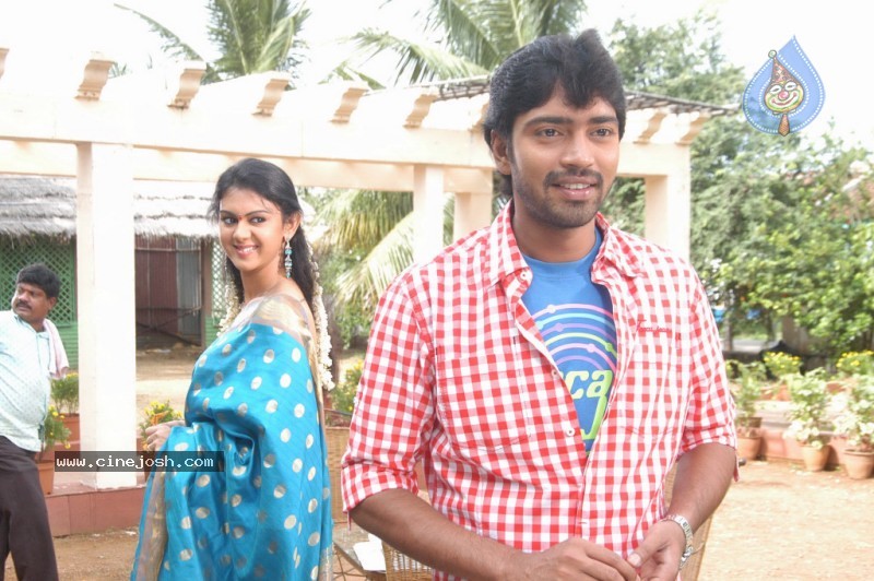 Katti Kanta Rao Movie Stills - 65 / 100 photos