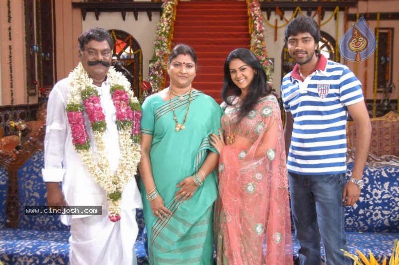 Katti Kanta Rao Movie Stills - 85 / 100 photos