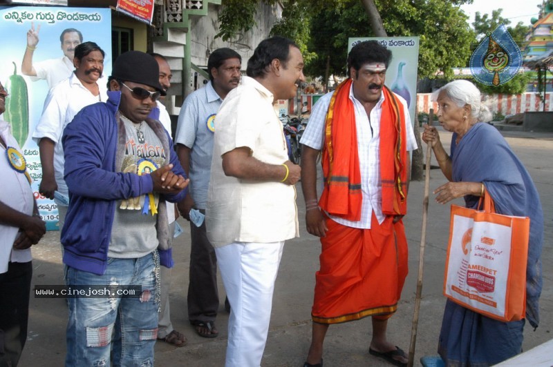Katti Kanta Rao Movie Stills - 93 / 100 photos