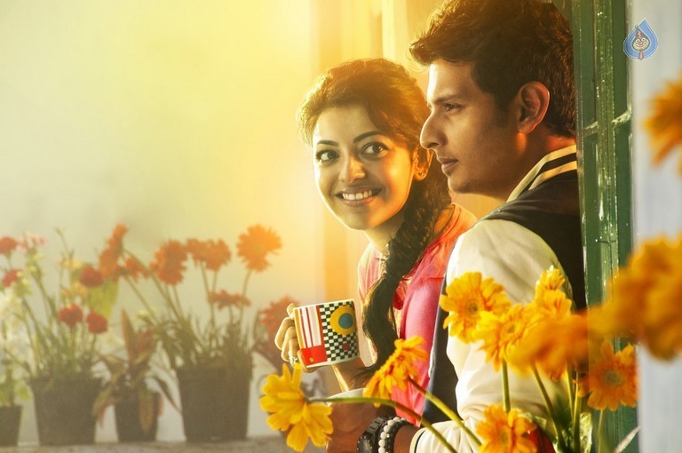 Kavalai Vendam Tamil Film Posters and Photos - 5 / 27 photos