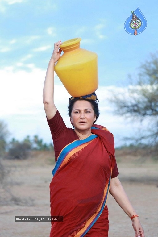 Keni Movie Stills - 7 / 13 photos