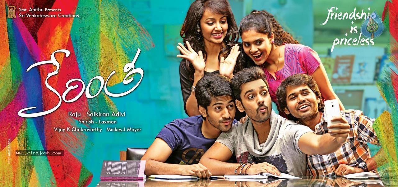 Kerintha First Look Posters - 2 / 2 photos