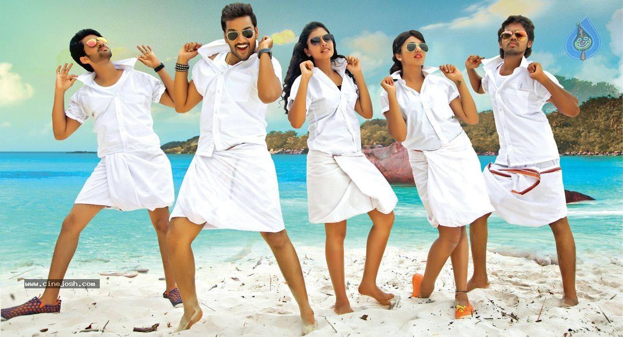 Kerintha Movie New Potos - 11 / 17 photos