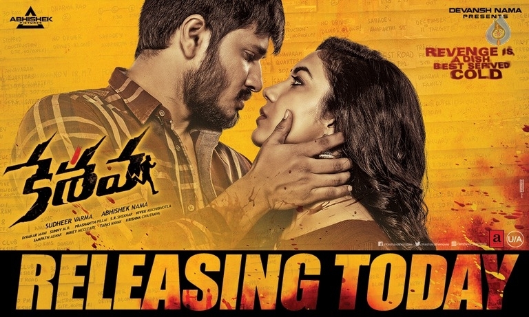 Keshava Release Today Posters - 2 / 2 photos