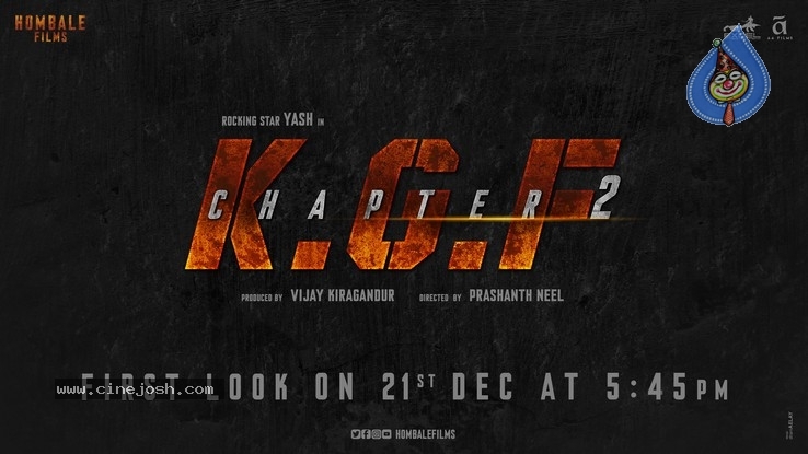 KGF 2  First Look Announcement Poster - 2 / 2 photos