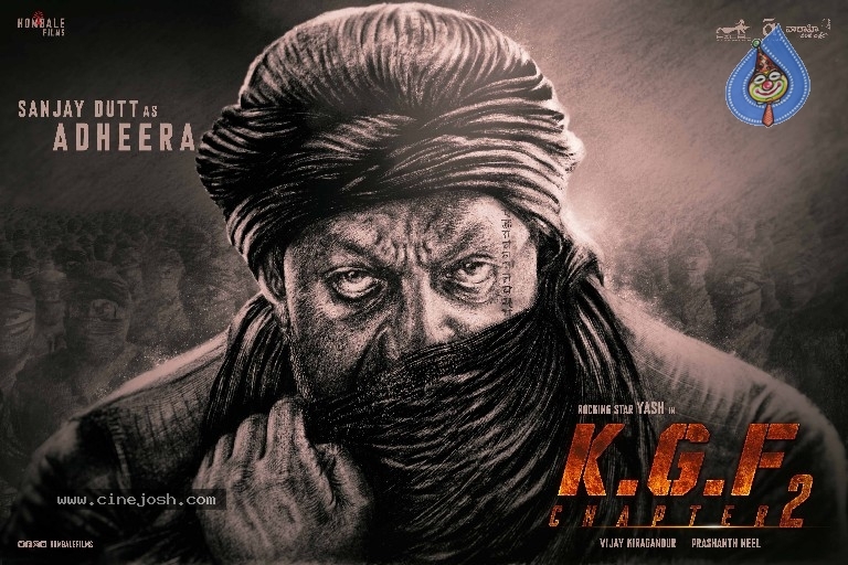 KGF 2 Movie New Poster - 2 / 2 photos