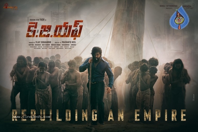 KGF Chapter 2 First Look - 1 / 2 photos