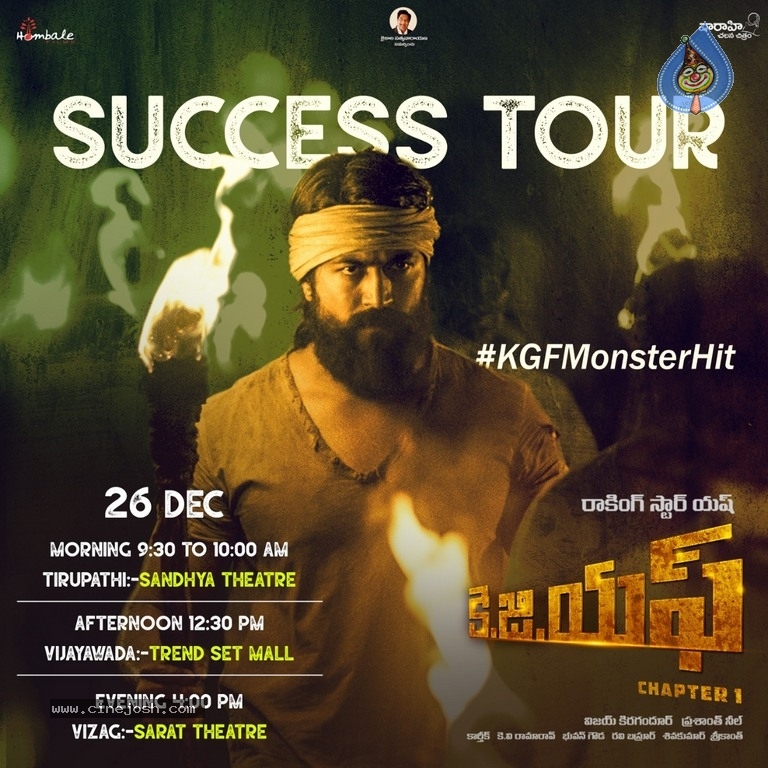 KGF Movie Success Tour Poster - 1 / 1 photos